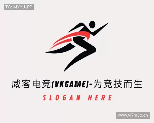 关于威客电竞